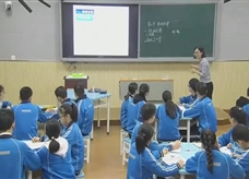 教科版物理九年级上册 《5.1欧姆定律》获奖课课堂实录（四川外语学院附属外国语学校）