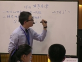 第十三届全国中学物理青年教师大赛初中组一等奖课例30：18.4 《焦耳定律》（四川 王超）